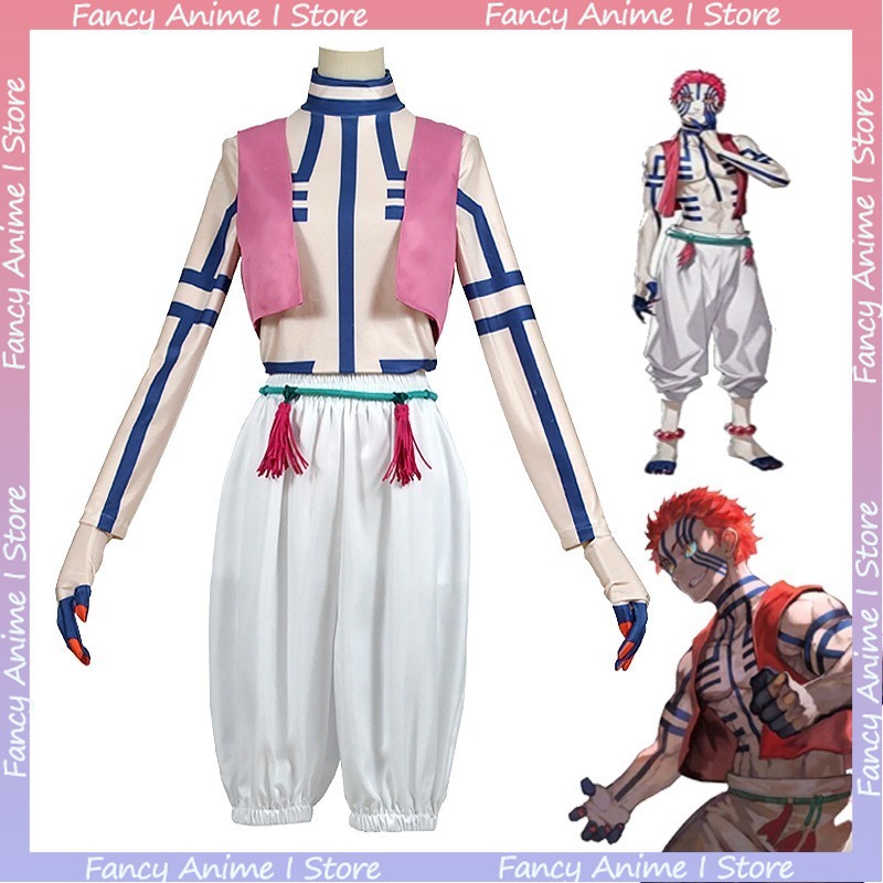 Mens Fashion Vest - Anime Akaza Cosplay-Kostüm, hübscher Party-Anzug für