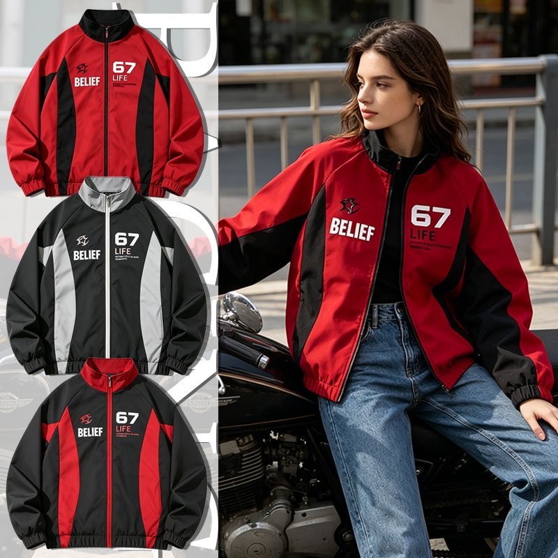 Windbreaker Men Zip - Lässige Rennstil-Jacke für Männer und Frauen,