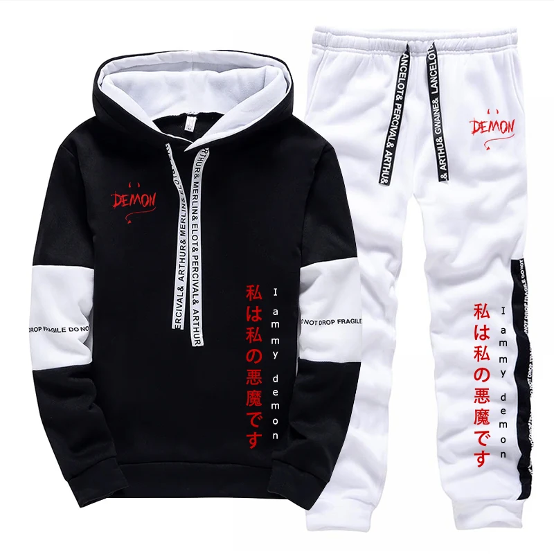Men'S Fashion For 2026 - 2026 Neuerscheinung Hoodies und Jogginghosen 2-teiliges