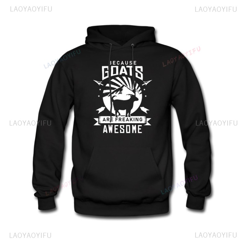 Mens Xmas Fashion - Yule Goat Hoodie Weihnachten Yule Goat