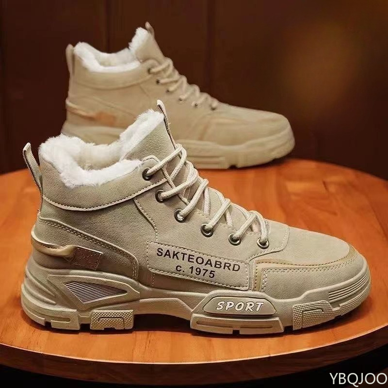 Men'S Fashion Footwear - Modische, vielseitige Arbeitskleidung, High-Top-Herrenschuhe, Herbst-Winter, neue