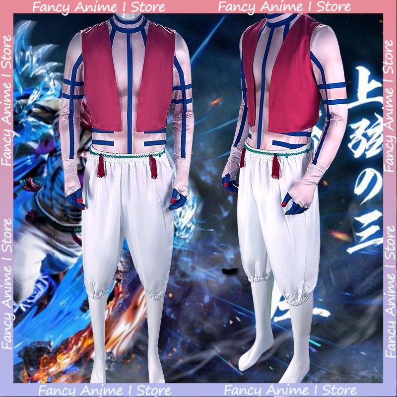 Anime Akaza Cosplay-Kostüm, hü – Mens Fashion Vest Bewertung und Preis
