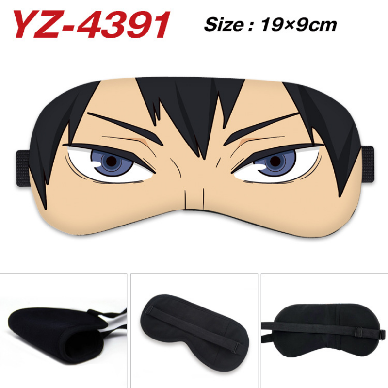 Anime Haikyuu Cosplay Augenmas – Men'S Fashion Model Bewertung und Preis