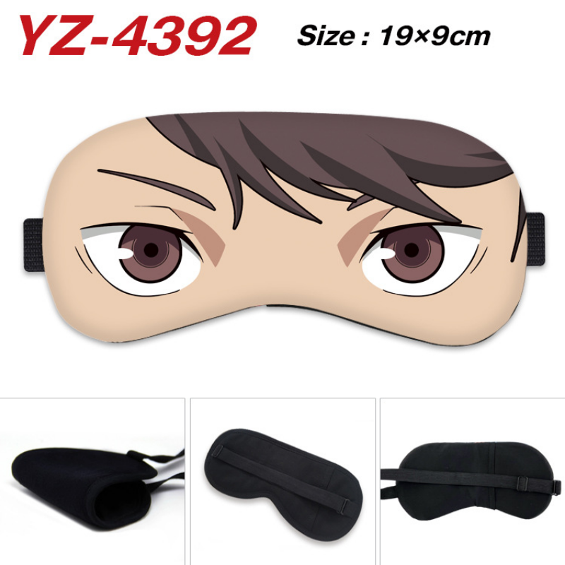 Anime Haikyuu Cosplay Augenmas – Men'S Fashion Model Bewertung und Preis