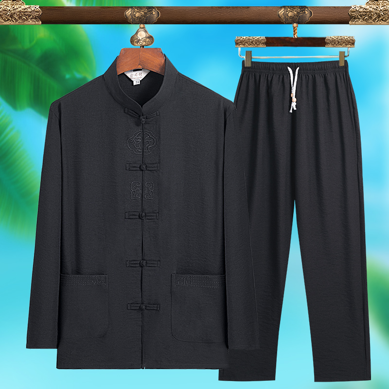 Hochwertiger Modischer Herren- – Mens Fashion Style Bewertung und Preis