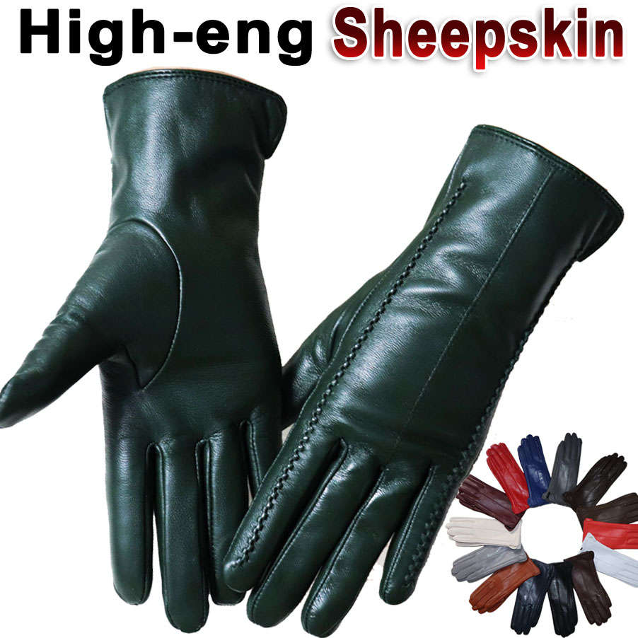 Damenhandschuhe aus natürliche – Driving Gloves Leather Bewertung und Preis