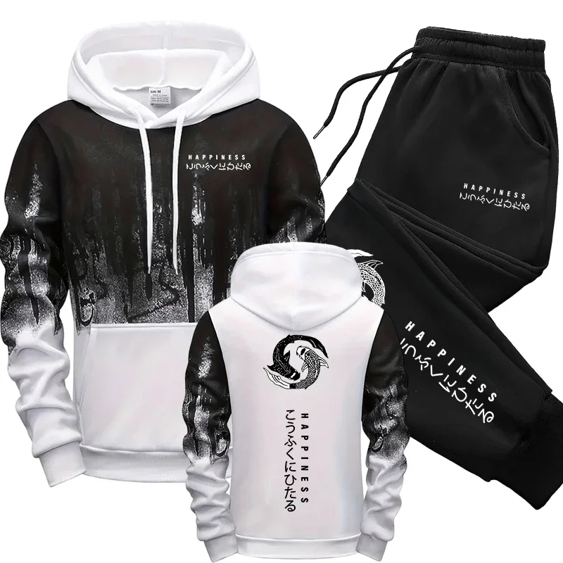 Japanische Mode Herren-Trainin – Mens Fashion Style Bewertung und Preis