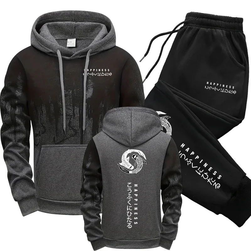 Japanische Mode Herren-Trainin – Mens Fashion Style Bewertung und Preis