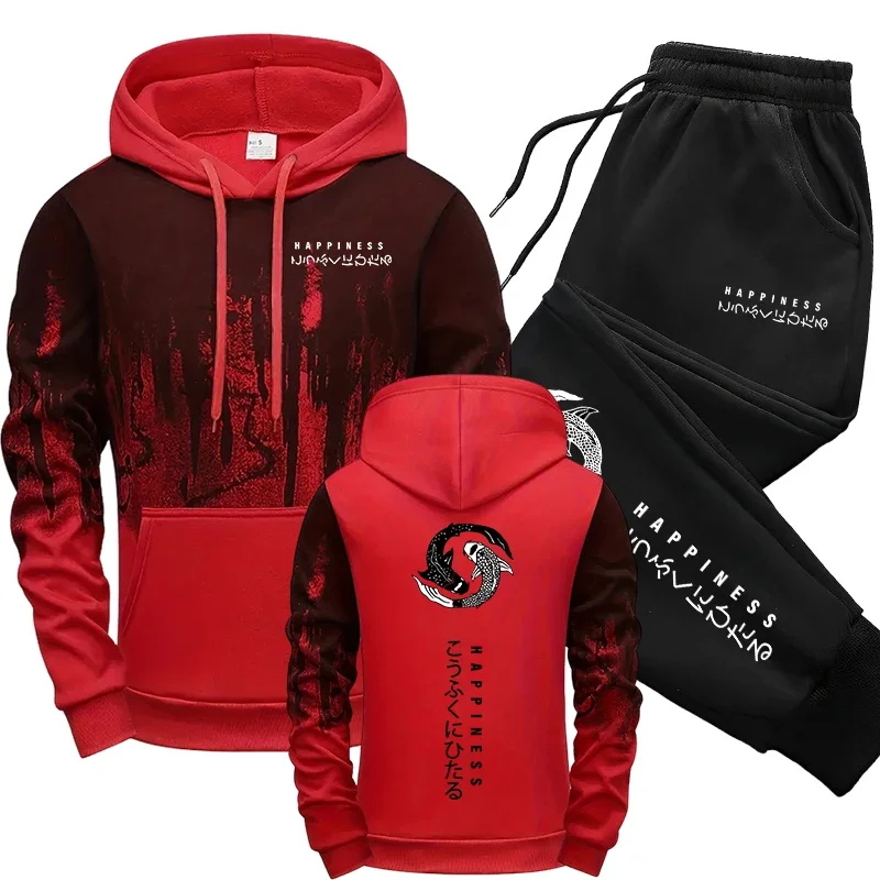 Japanische Mode Herren-Trainin – Mens Fashion Style Bewertung und Preis