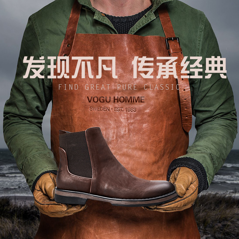Herbst-Winter Herren Echtleder – Chelsea Boots Men Bewertung und Preis